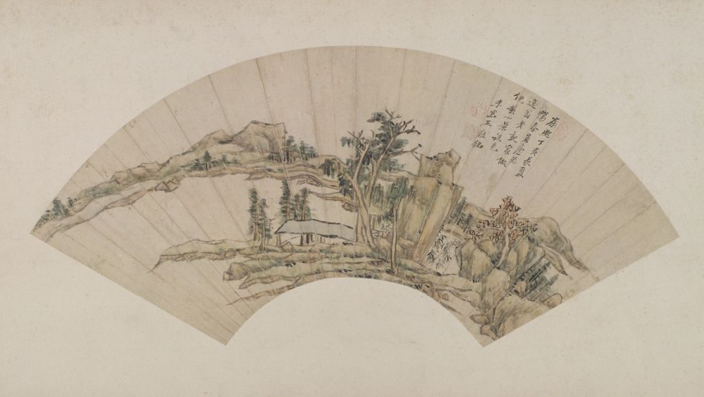 图片[1]-Fan page of landscape map of Wang Jingming-China Archive